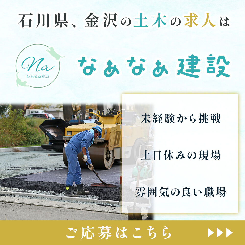 modal_banner